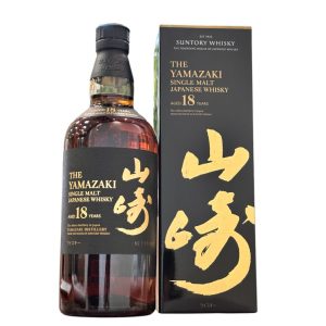 サントリー 山崎 18年