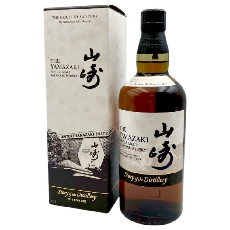 山崎 Story of the Distillery 2024 EDITION