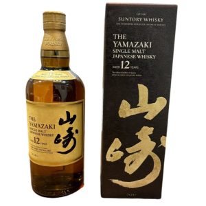 SUNTORY 山崎20年 ROYCE陶器ボトルの買取実績 | 買取専門店さすがや