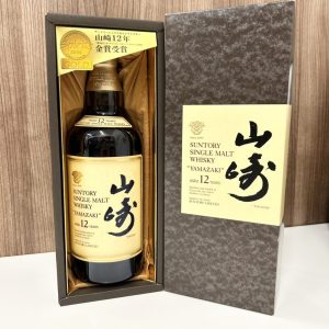 サントリー SUNTORY 響 クラリネットボトル ウイスキーの買取実績 | 買取専門店さすがや