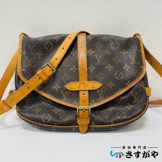 【Louis Vuitton】ルイ・ヴィトン ソミュール モノグラム バッグ 買取実績