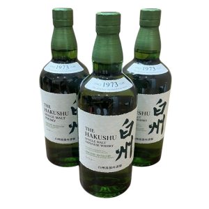 SUNTORY サントリー 白州 NV 3本まとめ