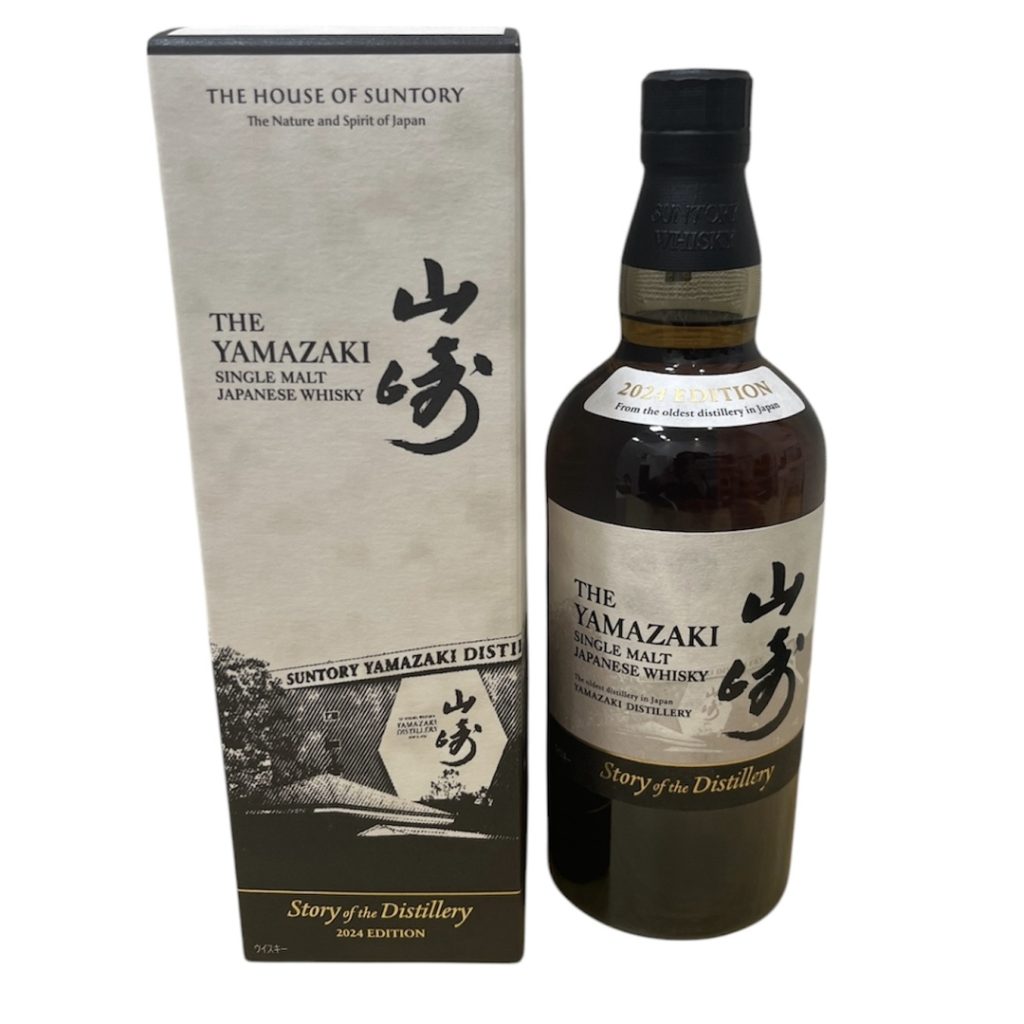 SUNTORY サントリー　山崎 Story of the Distillery2024 EDITION