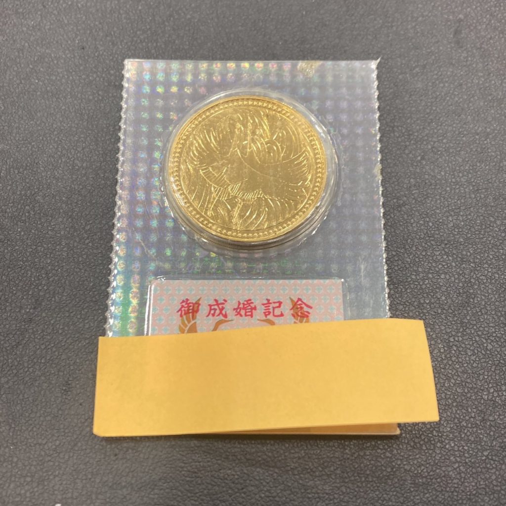 御成婚5万円金貨