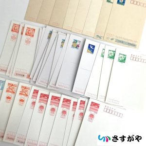 収入印紙 200円 現行柄の買取実績 | 買取専門店さすがや