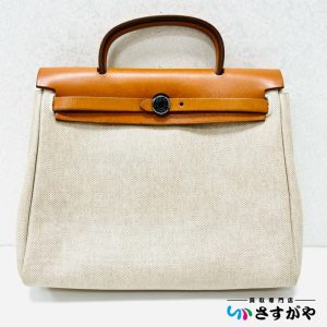【エルメス】HERMES エールバッグ
