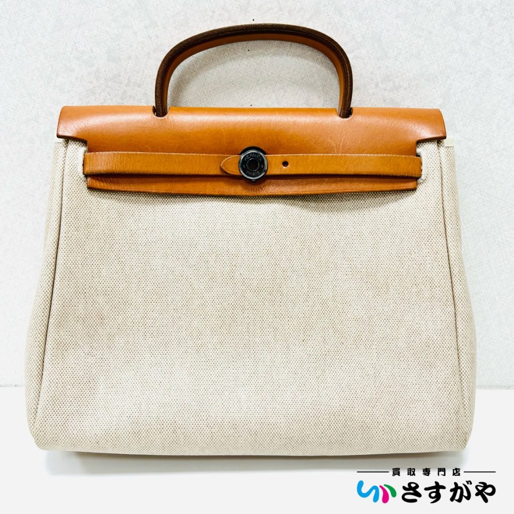 【エルメス】HERMES エールバッグ