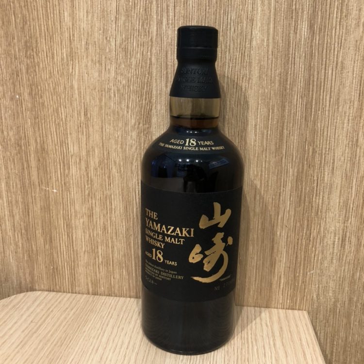 山崎18年 ウィスキー お酒