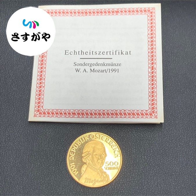 オーストリア 金貨