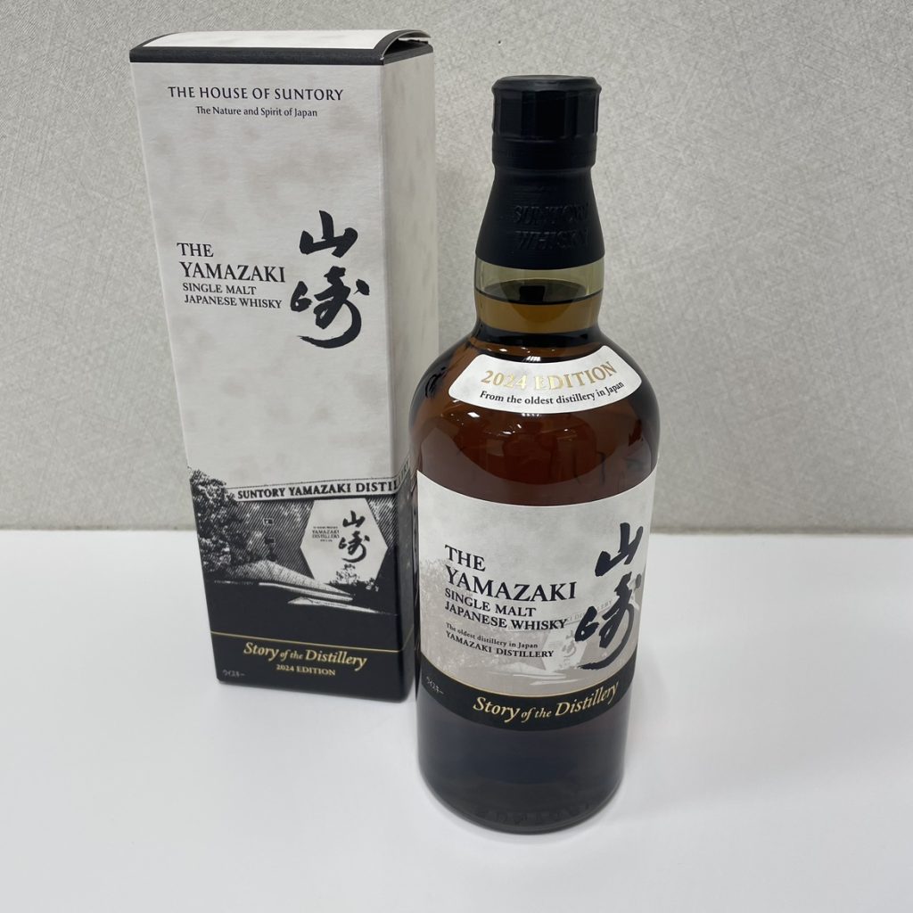 【山崎】THE YAMAZAKI 2024 EDITION