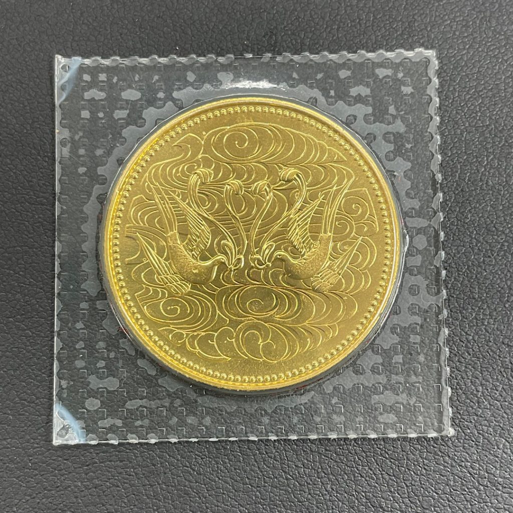 K24 昭和61年 天皇陛下御在位60年記念貨幣 10万円金貨 記念金貨 金貨 純金 純金コイン 純金メダル ブリスターパック入り 20g のお買い取り| 取手市高須