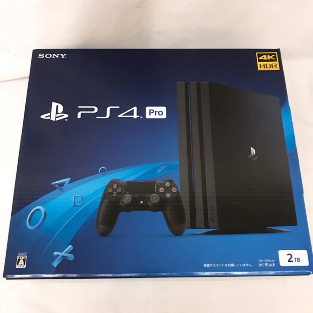 PlayStation 4 プロの買い取り| 入間市新光