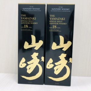 【お酒も買取強化中！】サントリー 山崎18年 ホログラム付き 完備