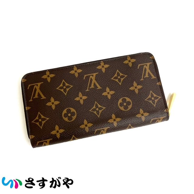 LOUIS VUITTON ルイ・ヴィトン 長財布 ジッピーウォレット フューシャ 美品