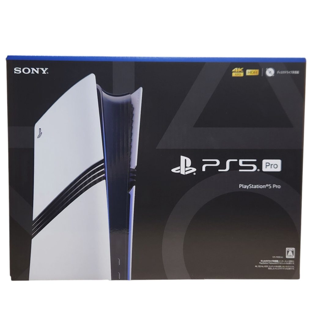 ソニー PlayStation5 Pro プレステ5 プロ|根室市駒場町　