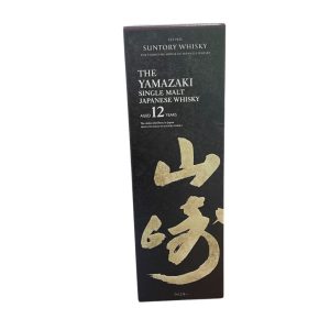 SUNTORY サントリー ウィスキー 山崎12年 箱付き