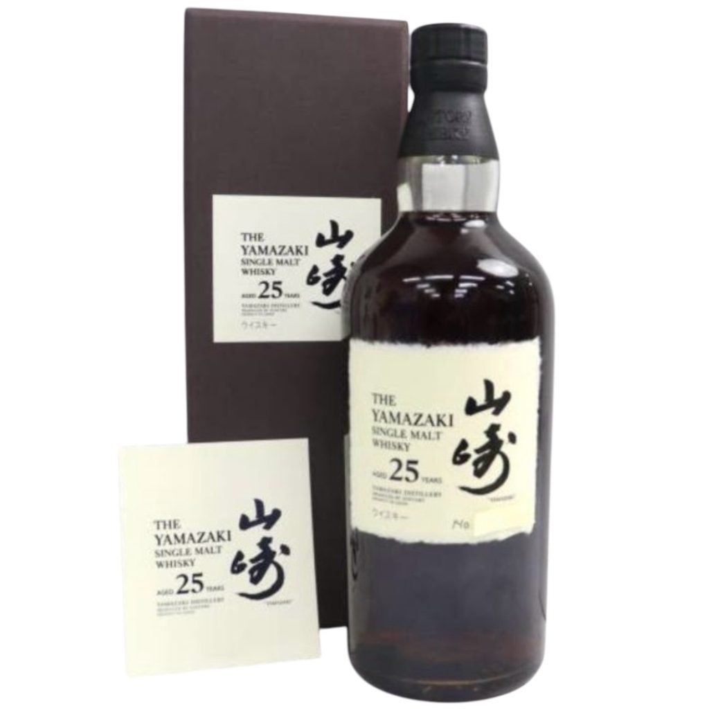 SUNTORY サントリー 山崎 25年