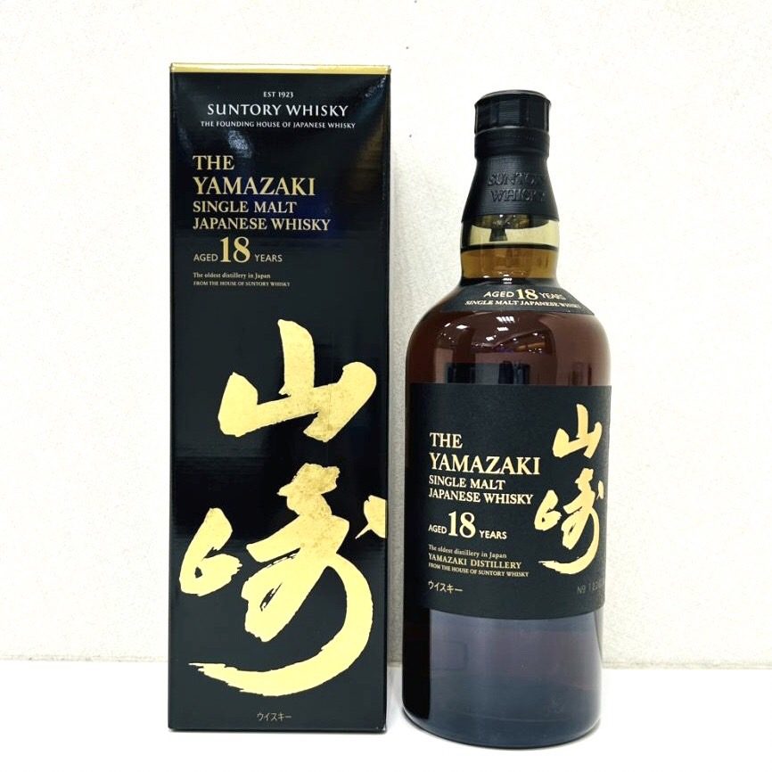 SUNTORY サントリー 山崎 18年 箱付き