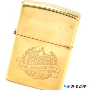 ハワイ州 ジッポー ねじれる 50周年 記念 アニバーサリー