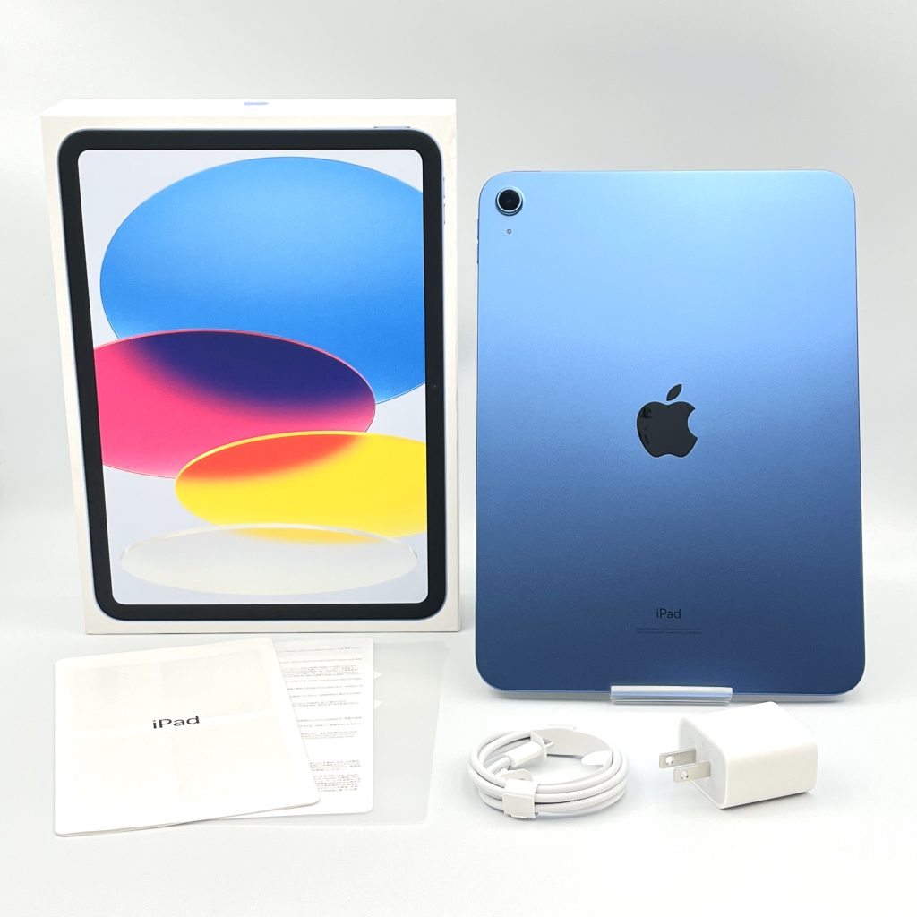 Apple iPad 第10世代 Wi-Fiモデル ブルー｜高崎市飯塚町