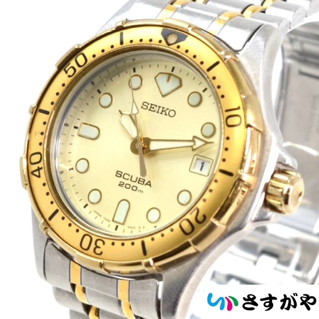 SEIKO セイコー スキューバ ダイバーズウォッチ 年代物