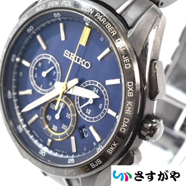 SEIKO セイコー ブライツ 電波ソーラー クロノグラフ 腕時計