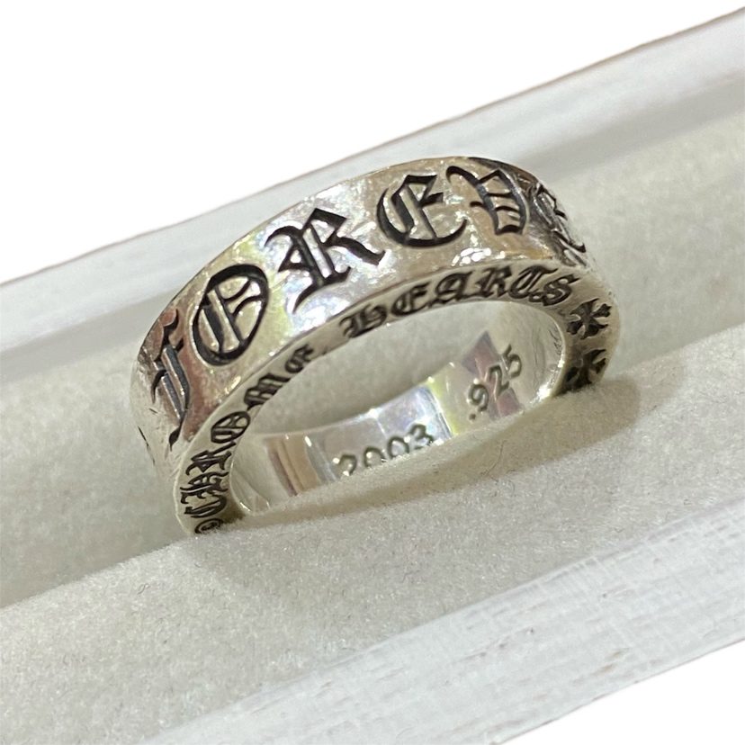 クロムハーツリング Forever 925 シルバー Chrome Hearts - クロム 