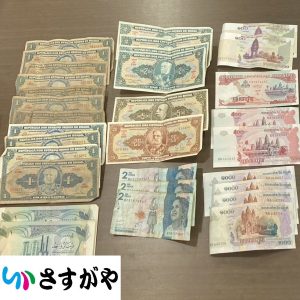 旧紙幣 帯付き100円札 100枚束 伊藤博文の買取実績 | 買取専門店さすがや