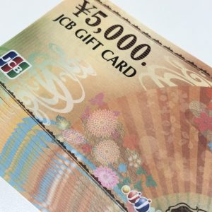 JCBギフトカード / 5,000円