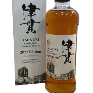 マルス 津貫 2023 エディション