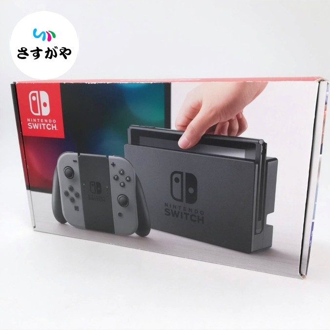 ニンテンドースイッチ 初期型
