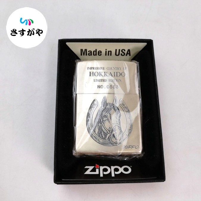 ZIPPO ライター