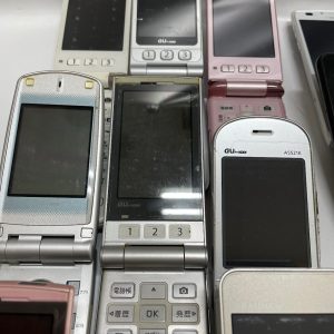 取手のリサイクルショップ| 携帯電話おまとめの買取|取手市萱場