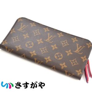LOUIS VUITTON ルイ・ヴィトン ポルトフォイユ・アンソリット 長財布