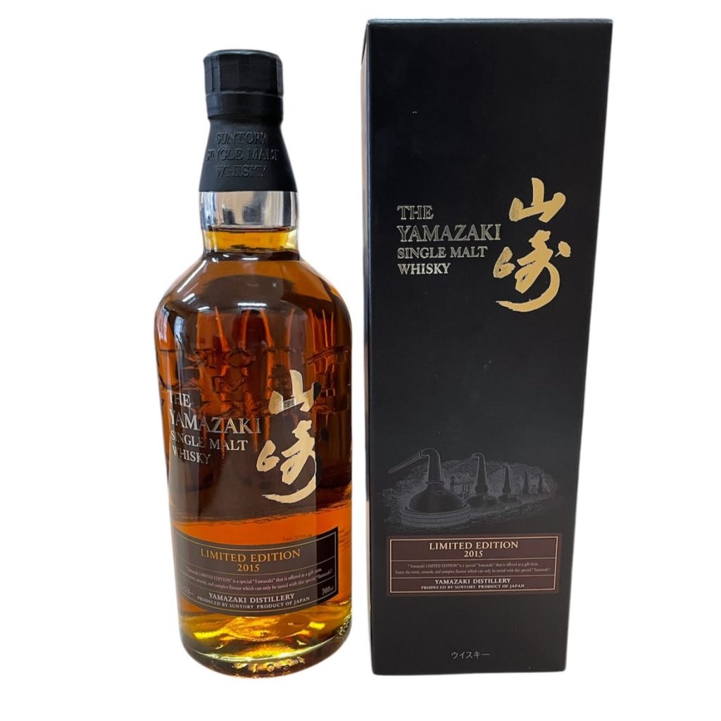 SUNTORY サントリー 山崎リミテッドエディション2015 完備