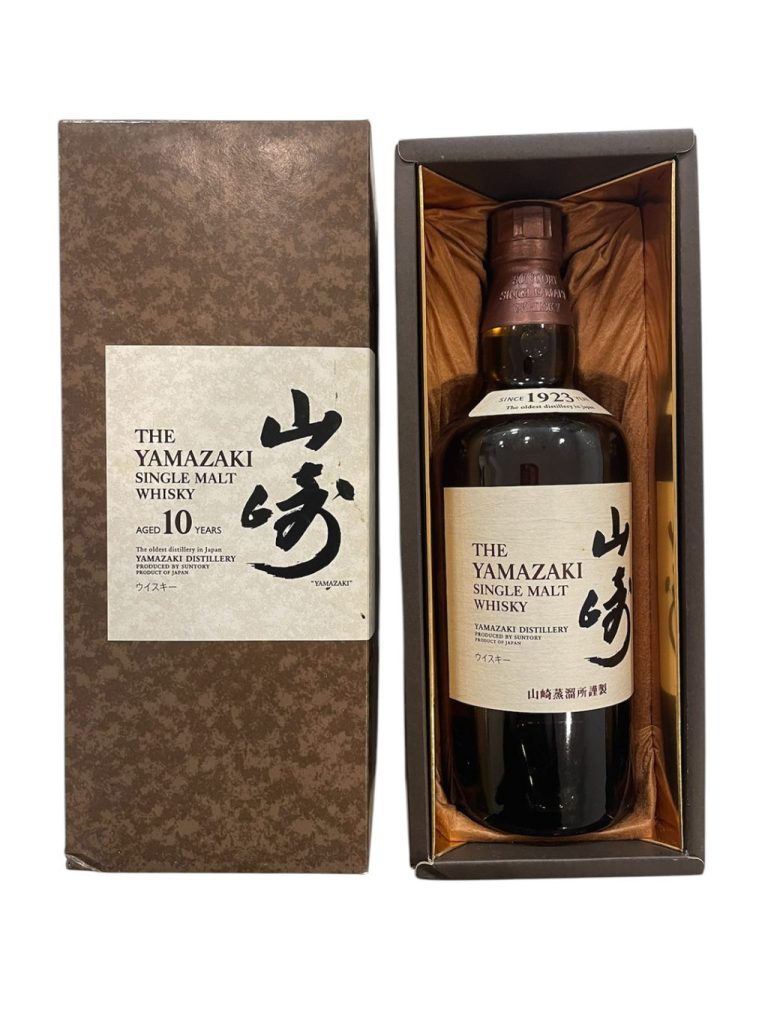 SUNTORY（サントリー） 山崎10年