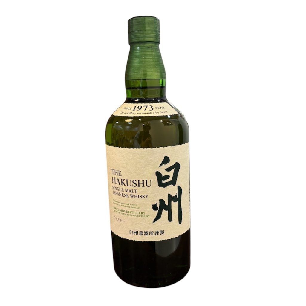 サントリー白州NV 箱なし
