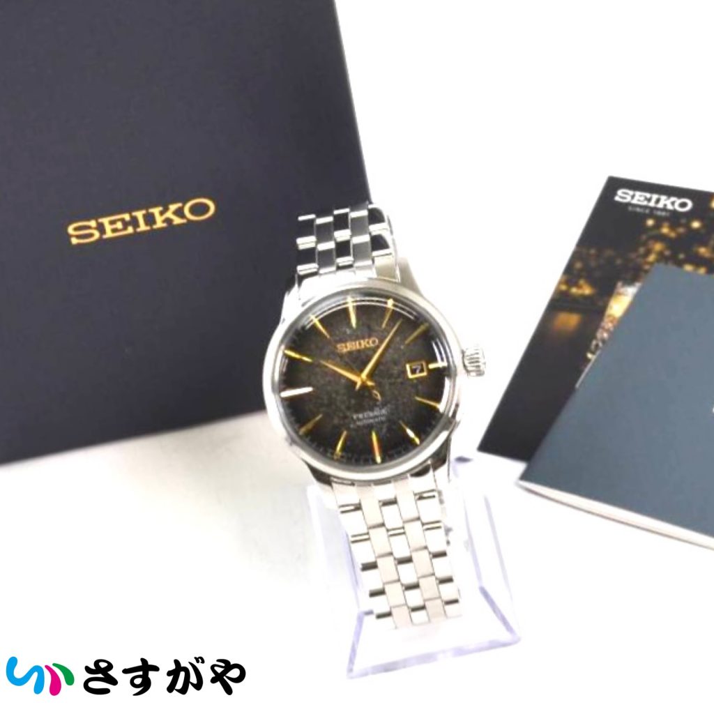 SEIKO セイコー プレザージュ オートマ SSベルト