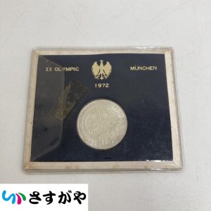 ドイツ ミュンヘンオリンピック記念10マルク銀貨