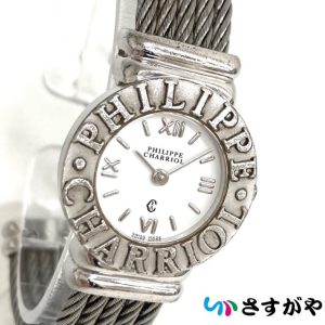 PHILIPPE CHARRIOL フィリップシャリオール サントロペ バングルウォッチ