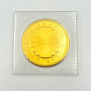 純金コイン 金貨|前橋市江田町