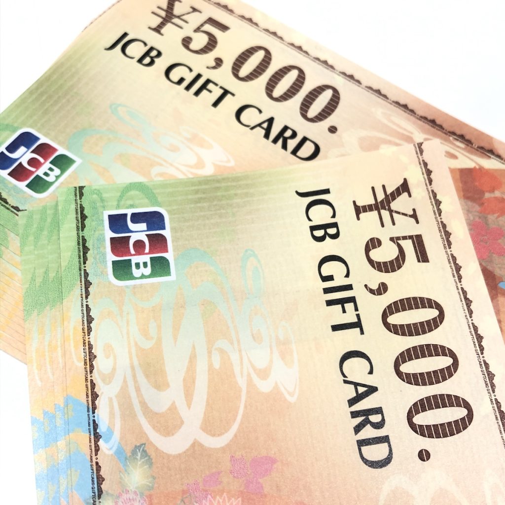 JCBギフトカード / 5000円