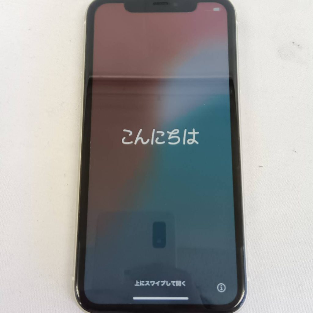 iPhone11 64GB ホワイト