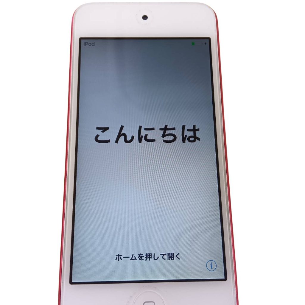 iPod touch