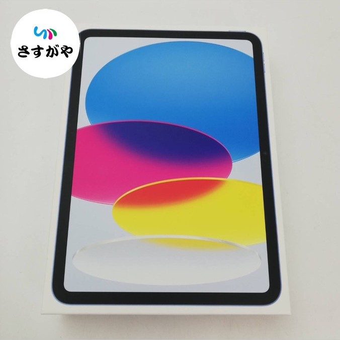 iPad 第10世代