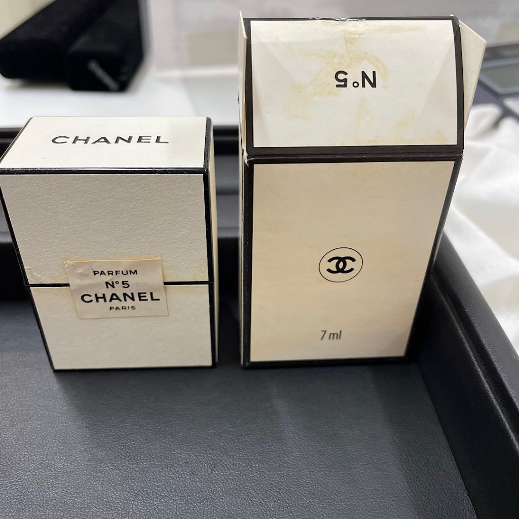 CHANEL シャネル 香水おまとめの買取|龍ケ崎市上大徳新田