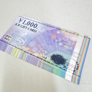 JCB / ジェーシービー / ギフトカード / 1000円