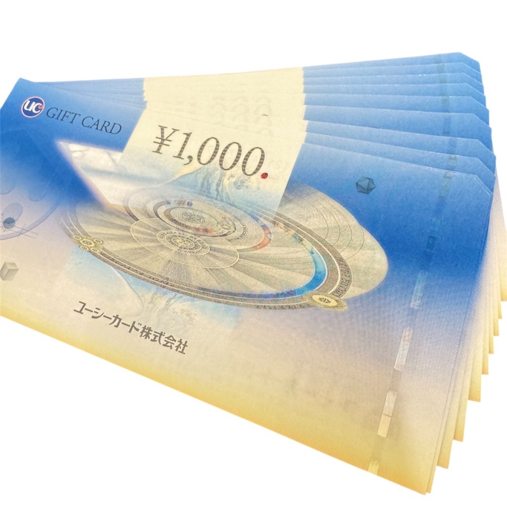 UC / ギフトカード / 金券 / 1000円