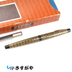 SHEAFFER シェーファー 万年筆 ブランドペン ヴィンテージ
