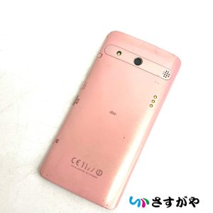 京セラ BASIO ベイシオ KYV32 スマホ アンドロイド